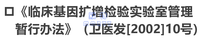 凈化恒溫恒濕工程(圖15)